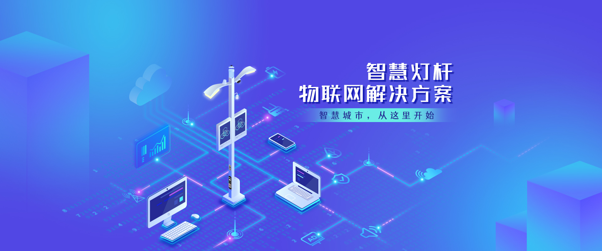 广东省正贤照明科技有限公司