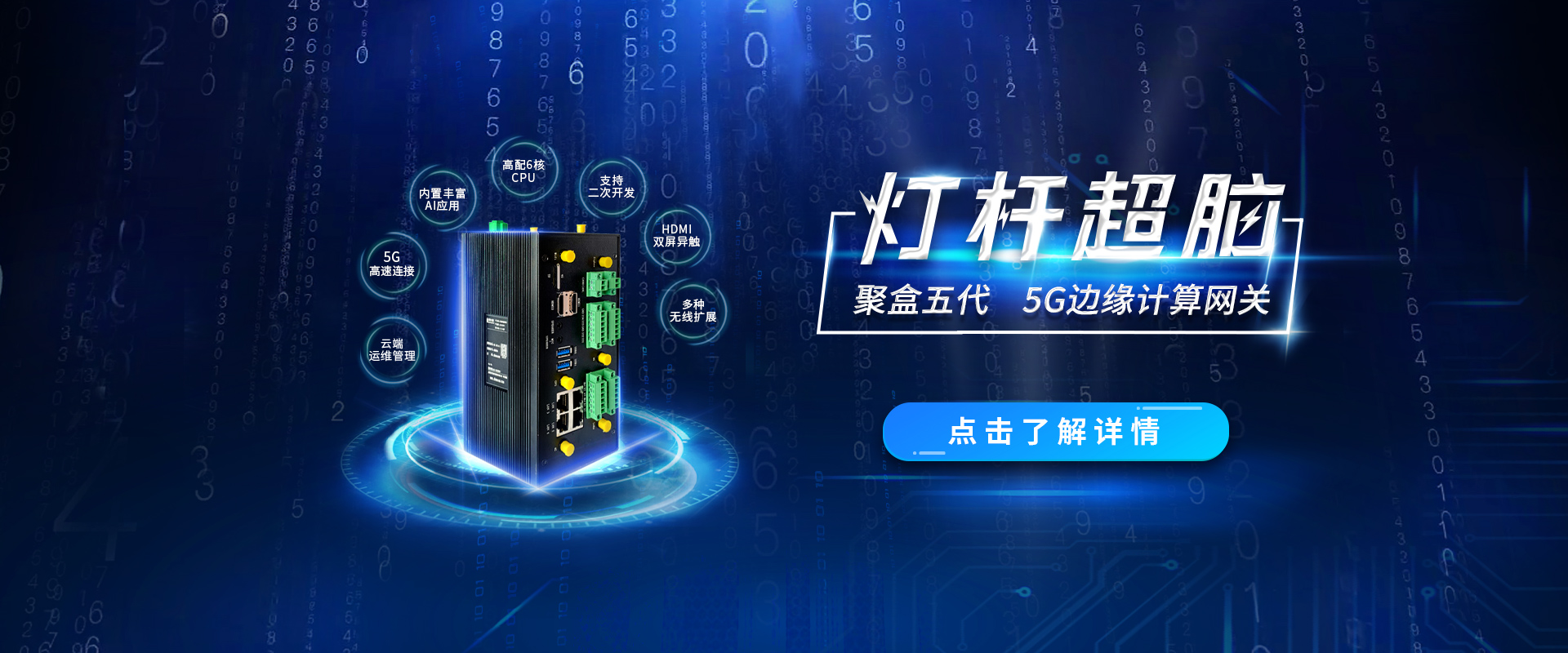 广东省正贤照明科技有限公司