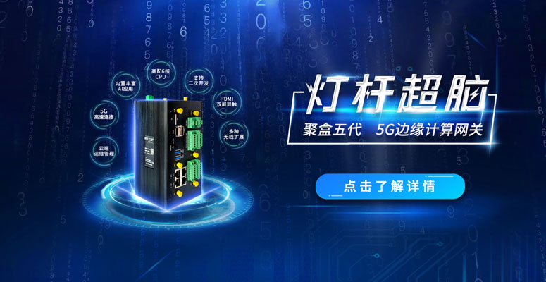 广东省正贤照明科技有限公司